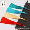 15cm broche de langosta borla borla colgante decorativo Hanfu accesorios para prendas de rayón horquilla sachar borla borla colgante