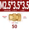 Latón Tierra Ocho Inyección de Fusión Caliente Embutido Estampado Moleteado Doble Paso Inserción Tornillo Tapa Tuerca Manguito Roscado de Cobre M2M4M5