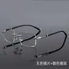 Gafas de lectura sin montura con corte de diamante y pedrería para hombre, protección contra luz azul, ultraligeras, alta definición, gafas protectoras para presbicia