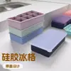 Molde para Cubitos de Hielo Redondos de 15 Cavidades y 6 Bolas Transfronterizo con Diseño de Calavera, Molde para Cubitos de Hielo de 8 Cavidades con Tapa, Charola de Hielo Alimentaria con Forma de Diamante y Rosa