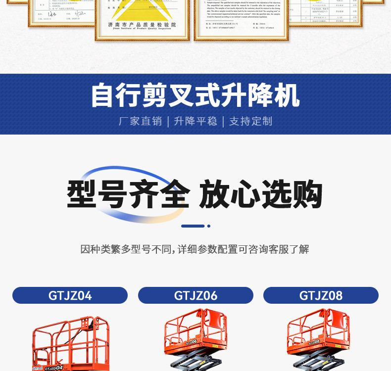 详情_04.jpg