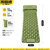 Colchoneta Inflable de Pedal, Colchoneta de Dormir Exterior de TPU con Forma de Diamante, Colchón Inflable Automático para Acampar y Uso en Tienda