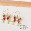 Accesorios de Aleación, Pendientes Colgantes de Mariposa con Goteo de Aceite Estilo Antiguo, Ganchos para Orejas y Accesorios, Pendientes de Mariposa de Color Contrastante Estilo Chino Nuevo