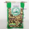 Materiales Medicinales Chinos de Pueraria Lobata, Pueraria Lobata Auténtica sin Azufre, Tabletas de Pueraria Lobata en Cubos, Piezas y Polvo de Pueraria Lobata Materiales Medicinales Chinos al por Mayor