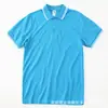 Yibai TBB-B-M algodón poliéster adulto cuello de color POLO