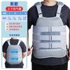 Corsé Lumbar Torácico UZ para Hombre Ajustable con Bolsa de Aire Inflable Soporte Fijo para Columna Toracolumbar Corsé Termoplástico para Columna Toracolumbar