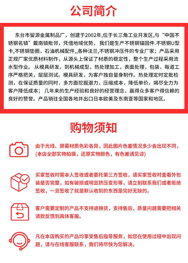 详情页_09