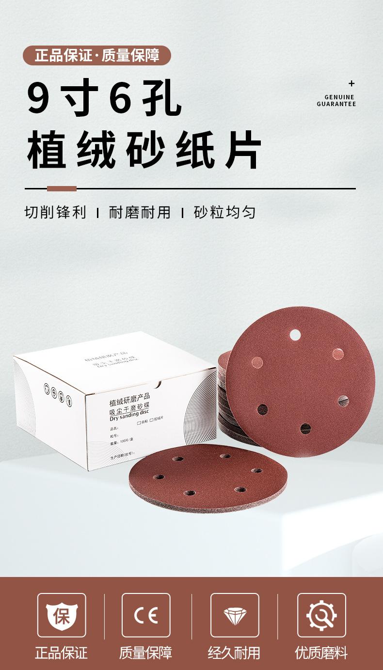 详情_01.jpg