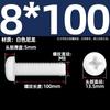 Tornillo de cabeza redonda de nailon aislado, tornillo de cabeza plana, perno pequeño M2M2.5M3M4M5M6M8mm