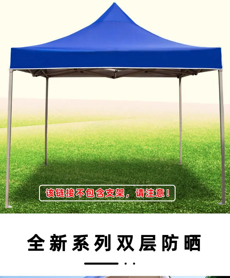 详情页_08