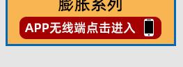 自攻钉螺丝