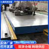 Plataforma de Ferro Fundido, Placa de Inspeção de Ferro Fundido, Pequena Plataforma de Esmerilhamento, Soldagem com Fenda em T, Plataforma de Marcação de Ferro Fundido, Bancada de Trabalho