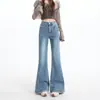 Jeans Acampanados de Cintura Alta Elásticos Retro para Mujer 2026 Primavera con Bordado, Pantalones Acampanados de Pierna Ancha Adelgazantes de Largo Completo por Yichun