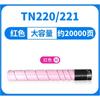 Para cartucho de toner Konica Minolta TN221 Comey Bizhub C 227 287 C7528 toner para copiadora