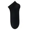 Calcetines Cortos Sin Costuras de Algodón Puro para Hombre, Calcetas Tipo Invisible para Primavera y Verano, Delgados, Resistentes al Olor, de Malla, Transpirables, Antibacterianos, Deportivos, Fábrica de Origen Zhuji