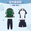 Uniformes de Jardim de Infância, Uniformes de Beisebol para Primavera e Outono, Uniformes de Classe de Três Peças para Crianças Novas, Roupas Esportivas para Alunos do Ensino Fundamental I e II