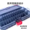 Caja de Accesorios para Señuelos, Caja de Herramientas Pequeñas Específica para Pesca, Caja de Almacenamiento para Señuelos, Pin para Anzuelos de Pesca Pequeños, Caja de Cebo de Doble Capa, Portátil