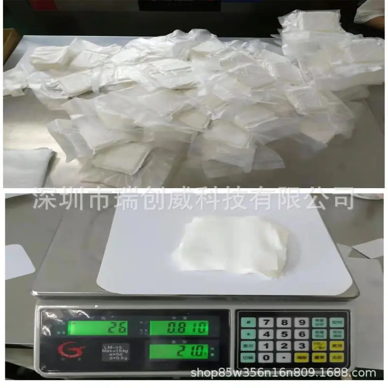 无尘布车间展示图2.jpg