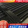 Suministro de fábrica de vigas superiores de metal, entrega rápida, suministro en stock, vigas superiores de metal, vigas superiores con bisagras