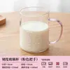 Vaso Graduado de Vidrio de Alto Borosilicato para Uso Doméstico, Vaso para Beber Resistente al Calor, Vaso de Leche y Café de Alta Apariencia para Damas de Oficina