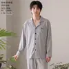 Conjunto de cárdigan para hombre Panyumei, de imitación de algodón amigable con la piel, de manga larga y pantalón largo para el hogar, 26 modelos nuevos, pijama de color liso con cuello invertido