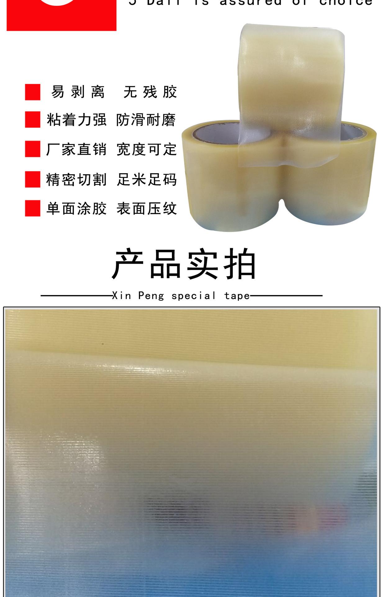 详情页图_05