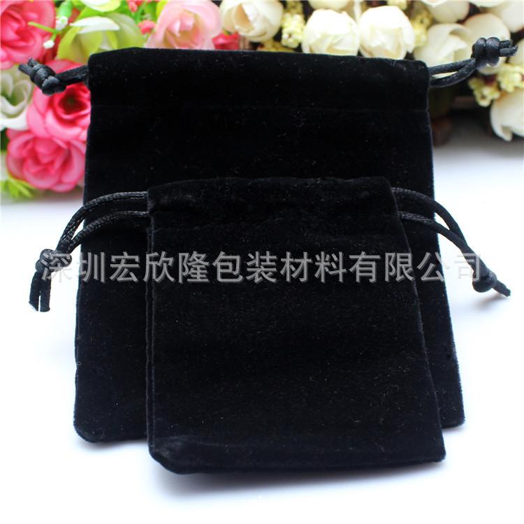 1310918553_677972635