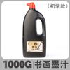 Atacado do Fabricante Tinta para Caligrafia e Pintura, Garrafa Grande de Tinta para Caligrafia, Ensino de Caligrafia