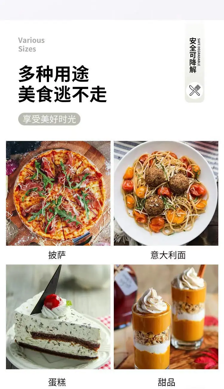 微信图片_20230320151758