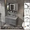 Juego de tocador de baño, nuevo diseño inteligente, lavabo integrado de piedra chapada en oro, lavamanos multifuncional para lavarse las manos y la cara