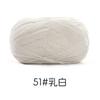 Moe Xiaoxiao 4 40g Algodón Peinado Algodón Leche Tejido a Mano DIY Muñeca de Ganchillo Hilo para Bebé Suéter Zapatos