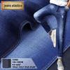 9.5oz jeans de denim de bambu branco horizontal de alta elasticidade tecido denim atacado t2495