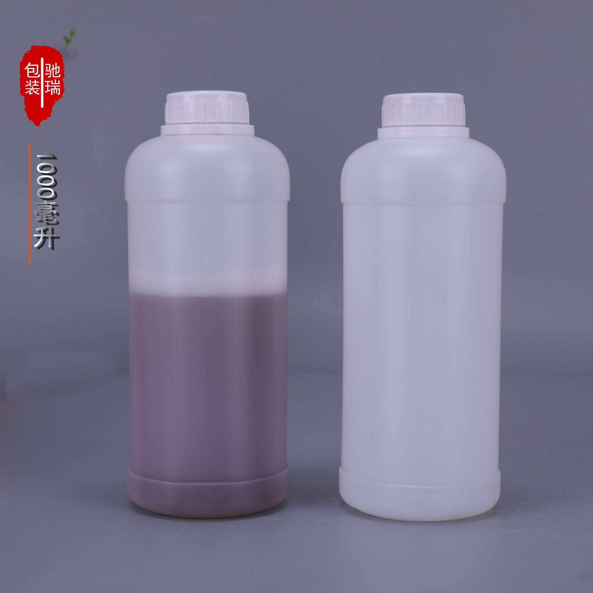 1000毫546368升半透明.jpg