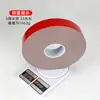 Cinta acrílica gris de doble cara al por mayor, alta adhesión, impermeable, sin residuos, para tiras decorativas y letreros de alerones de coche, producto popular