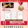 Macarrão de Batata Doce Artesanal Autêntico Sem Aditivos de Henan, 2,5kg Fino