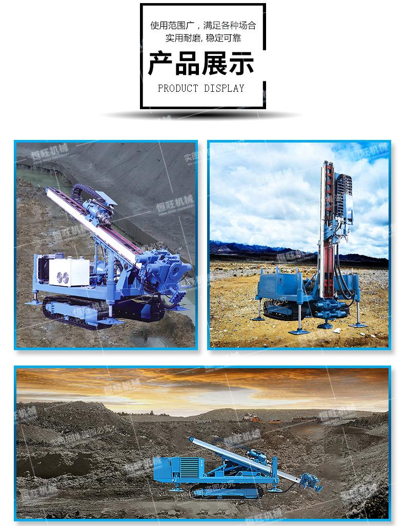 （第十二版）锚固钻机_14.jpg