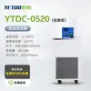 Tanque de Reação de Temperatura Constante de Baixa Temperatura Série YTDC Shanghai Aquecimento e Resfriamento Integrados Tanque de Baixa Temperatura para Laboratório Industrial