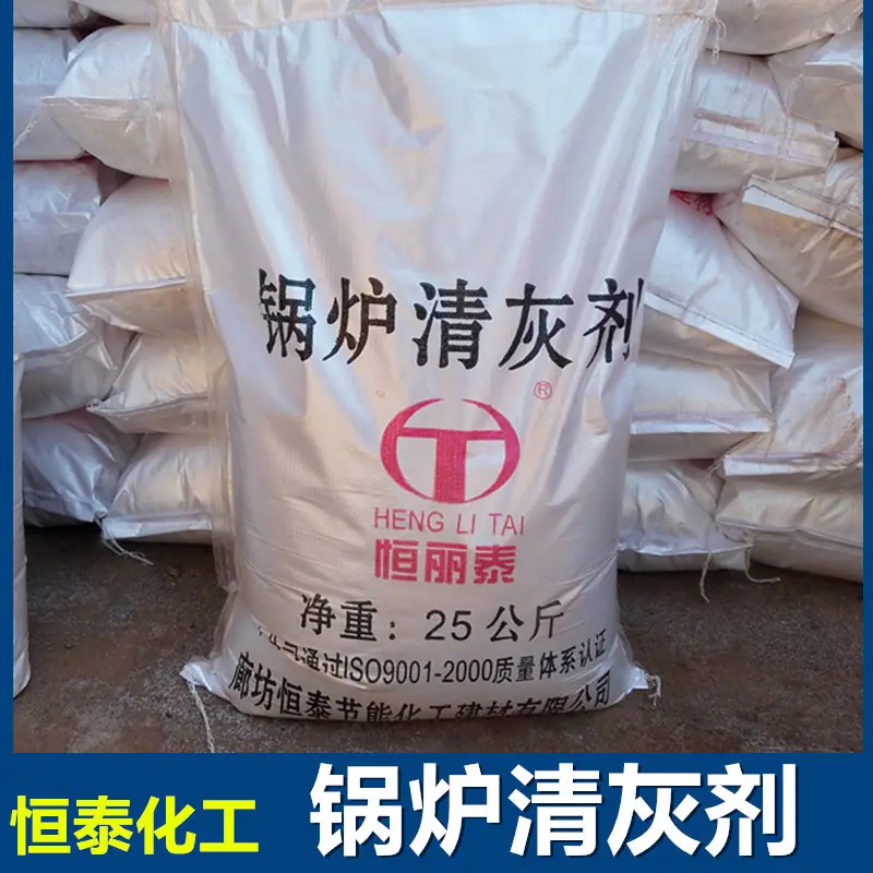 2569784_副本_副本1256_副本9