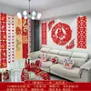 Set de Decoración de Habitación para Bodas, Especial para Bodas, Pegatinas de Carácter Doble Felicidad Extra Grandes para Sala de Estar, Dormitorio, Fotos de Boda, Decoración de Pared de Fondo de Sofá