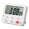 Temporizador Cocina Multifuncional Montaje en Pared Recordatorio Alarma Sonora Reloj Despertador para Uso Profesional Estilo Japonés Cocina Cuenta Regresiva Temporizador Magnético