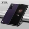 Adecuado para funda de teléfono Xiaomi Mix Fold, Protección completa, Anticaídas, Elegante, Sencillo, Piel lisa, Antihuellas dactilares