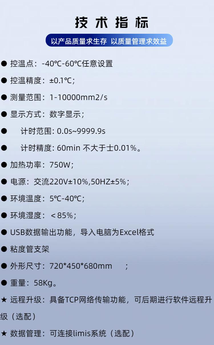 SH112E (4)