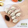 Pratos de plástico para dumplings com recipientes para vinagre, projetados para controle de porções e perda de peso, apresentando um design de concha em leque, especificamente para servir dumplings, e com pratos integrados para molho