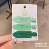 Pinza para el Cabello sin Costuras para Mujer, Pinza para Flequillo de Verano, Modelo Nuevo Tendencia 2026, Pasador Pequeño para la Frente, Pinza Lateral de Pato Accesorio para el Cabello