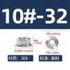 Porca com Flange Arruela Anti-Afrouxamento Porca M3-M16 Porca Sextavada com Flange Dentes Internos e Externos Coleção de Porcas de Aço Inoxidável