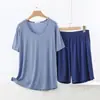 Conjunto de dos piezas de modal para mujer, nuevo modelo de primavera y verano, con cuello en V, manga corta y shorts, talla grande, holgado, casual, sencillo, para casa
