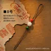 Nuevo llavero tejido a mano estilo chino estilo Xizang, artículo decorativo, cadena para teléfono, accesorio colgante para bolso semiacabado