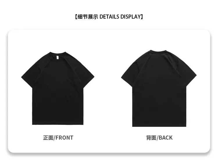 纯色_13