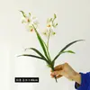 Flor Artificial tipo Orquídea Orchid Orchid de Bandai con Textura Realista, Flor Falsa de Orquídea Magnolia para Decoración del Hogar y Bodas, Flor Artificial Realista de Alta Gama