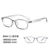 G8064 Gafas Ópticas Retro Clásicas Ultra Ligeras Sin Tornillos Marco Muy Estrecho Gafas para Jóvenes Estudiantes